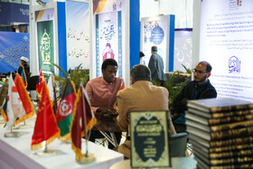 سومین روز نمایشگاه پژوهش و فناوری - مشهد