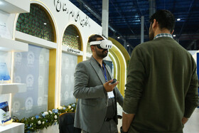 سومین روز نمایشگاه پژوهش و فناوری - مشهد