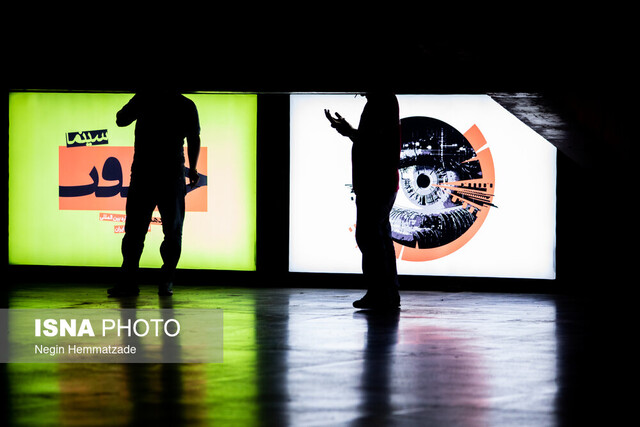 ویدیو/ یک سوال از فرهاد ورهرام و چالش‌های مستندسازان جوان