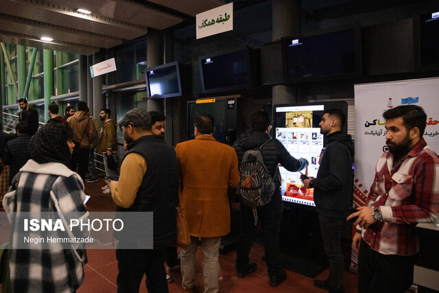 رشد ۲۰ درصدی مخاطبان جشنواره سینما حقیقت/ اعلام ۱۰ فیلم پرتماشاگر