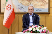 پزشکیان: سیاست ایران گسترش همکاری با کشورهای مسلمان و همسایه در همه زمینه‌هاست