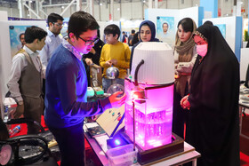 چهارمین روز نمایشگاه پژوهش و فناوری - مشهد