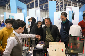 چهارمین روز نمایشگاه پژوهش و فناوری - مشهد