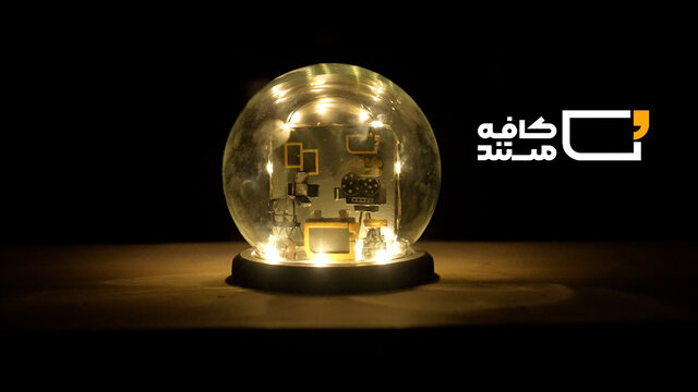 آغاز ویژه‌برنامه «کافه مستند» برای جشنواره سینما حقیقت