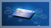 پشت‌پرده کاهش صدور کارت‌های بازرگانی در یزد؛ از سخت‌گیری‌های اهلیت‌سنجی تا جهش  صادرات