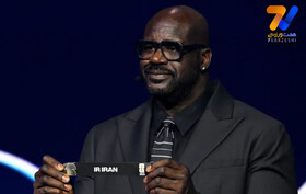 همه خوشحالند، ما چرا نباشیم؟