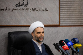 حمزه خلیلی معاون اول قوه قضاییه در رونمایی از سامانه‌های اقدامات حمایتی، اشتغال و کارآفرینیِ سازمان زندان‌ها