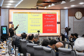 رونمایی از سامانه‌های اقدامات حمایتی، اشتغال و کارآفرینیِ سازمان زندان‌ها