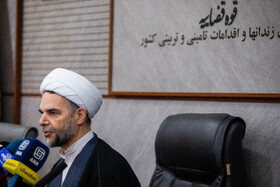 سخنرانی حمزه خلیلی معاون اول قوه قضاییه در رونمایی از سامانه‌های اقدامات حمایتی، اشتغال و کارآفرینیِ سازمان زندان‌ها