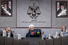 سخنرانی حمزه خلیلی معاون اول قوه قضاییه در رونمایی از سامانه‌های اقدامات حمایتی، اشتغال و کارآفرینیِ سازمان زندان‌ها