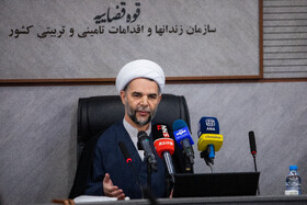 سخنرانی حمزه خلیلی معاون اول قوه قضاییه در رونمایی از سامانه‌های اقدامات حمایتی، اشتغال و کارآفرینیِ سازمان زندان‌ها