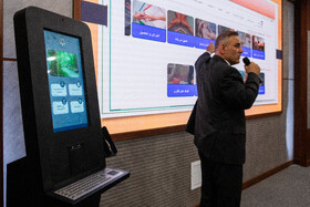 رونمایی از سامانه‌های اقدامات حمایتی، اشتغال و کارآفرینیِ سازمان زندان‌ها