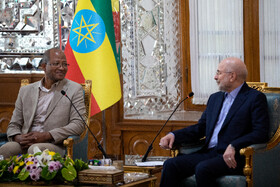 دیدار تاگسه چافو، رئیس مجلس نمایندگان اتیوپی با محمد باقر قالیباف، رییس مجلس شورای اسلامی