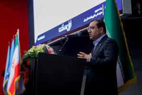 افتتاحیه سیزدهمین نمایشگاه ایران ساخت