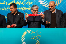 حسین سیمایی صراف، وزیر علوم، تحقیقات و فنآوری و حسین افشین، معاون علمی رییس جمهور در افتتاحیه سیزدهمین نمایشگاه ایران ساخت