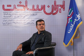 حسین افشین، معاون علمی رییس جمهور در افتتاحیه سیزدهمین نمایشگاه ایران ساخت