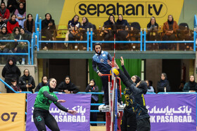 هفته سوم لیگ برتر والیبال بانوان؛ سپاهان اصفهان- شهر آرکا البرز