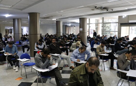 نتایج آزمون وکالت سال ۱۴۰۴ کانون وکلای دادگستری اعلام شد