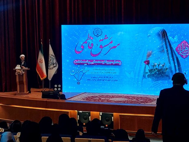 افراد جامعه باید هر اقدامی را با حیا انجام دهند