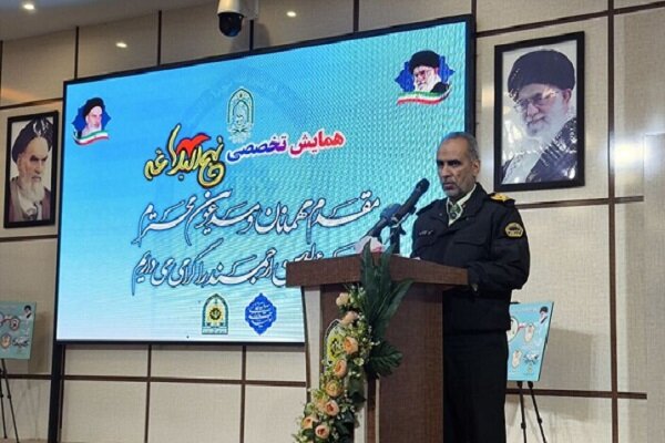 همایش تخصصی نهجالبلاغه؛ پیوند علم، هنر و آموزههای دینی در فراجا است