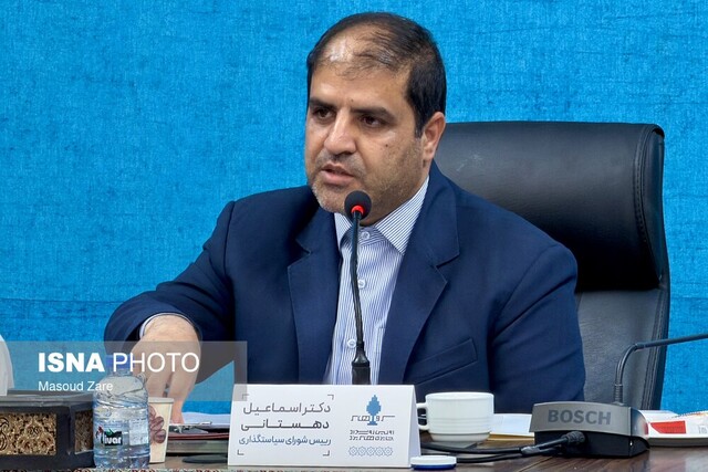 معاون سیاسی استاندار: هیچ مانعی نباید مقابل تقویت حوزه هویتی و اصالتی مردم قرار گیرد