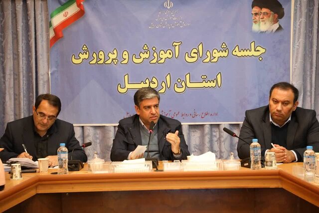 مهارت‌آموزی، افق آینده نظام تعلیم و تربیت