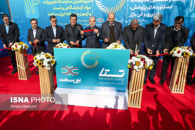 سرمایه‌گذاری یک همتی صندوق فولاد در ۳۹ شرکت در راستای رفع نیازهای صنعت