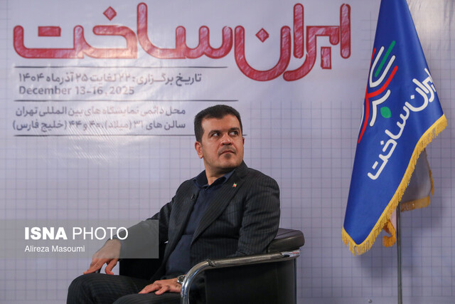 «رصدخانه نخبگان» با کمک هوش مصنوعی، موقعیت و فعالیت نخبگان ایرانی در جهان را پایش می‌کند