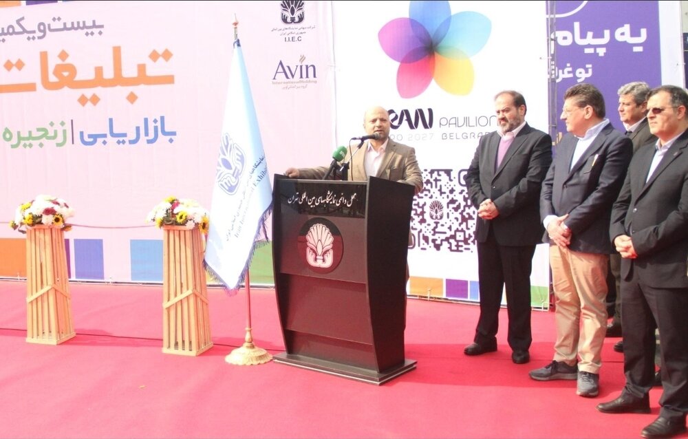 اگر می‌خواهیم برند واقعی ایران دیده شود، روایت خودمان را بازگو کنیم