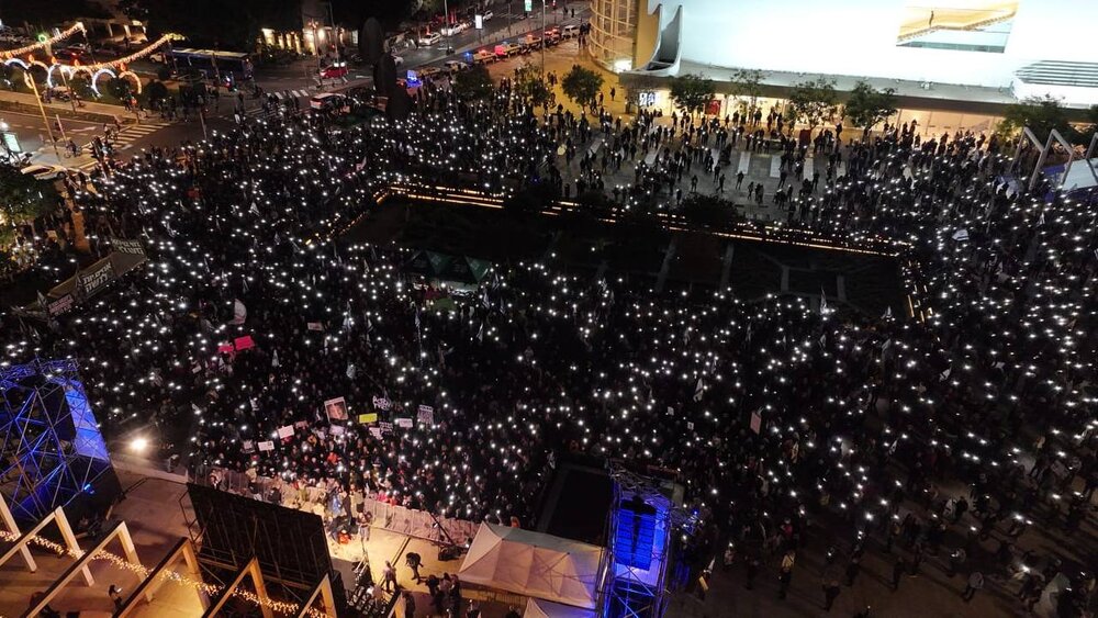 تظاهرات در اراضی اشغالی فلسطین در اعتراض به دولت نتانیاهو