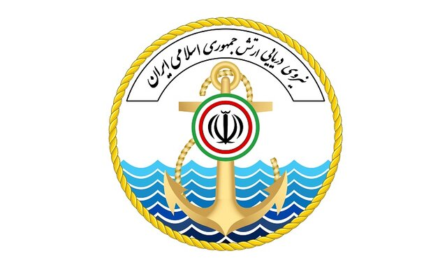 اخبار سیاسی ۲۳ آذر؛ تصمیم‌گیری درباره سازمان ملی مهاجرت/راه‌اندازی مجد دسامانه تلفنی ۱۳۵