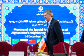 نشست نمایندگان ویژه کشورهای همسایه افغانستان