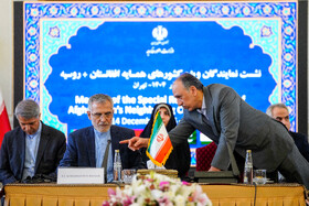 نشست نمایندگان ویژه کشورهای همسایه افغانستان