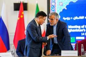 نشست نمایندگان ویژه کشورهای همسایه افغانستان