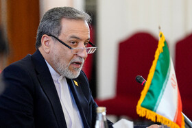 سیدعباس عراقچی وزیر امور خارجه در نشست نمایندگان ویژه کشورهای همسایه افغانستان