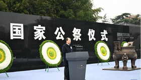 هشدار چین نسبت به احیای نظامی‌گری در جهان