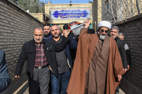 مراسم وداع با پیکر آیت الله سید محمد شاهچراغی در حوزه علمیه سمنان