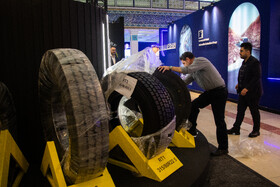 نهمین نمایشگاه بین‌المللی حمل‌ونقل، لجستیک و صنایع وابسته