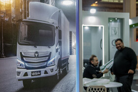 نهمین نمایشگاه بین‌المللی حمل‌ونقل، لجستیک و صنایع وابسته