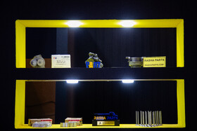 نهمین نمایشگاه بین‌المللی حمل‌ونقل، لجستیک و صنایع وابسته