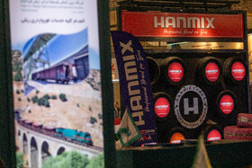 نهمین نمایشگاه بین‌المللی حمل‌ونقل، لجستیک و صنایع وابسته