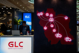 نهمین نمایشگاه بین‌المللی حمل‌ونقل، لجستیک و صنایع وابسته