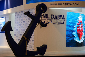 نهمین نمایشگاه بین‌المللی حمل‌ونقل، لجستیک و صنایع وابسته