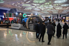 نهمین نمایشگاه بین‌المللی حمل‌ونقل، لجستیک و صنایع وابسته