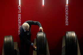 نهمین نمایشگاه بین‌المللی حمل‌ونقل، لجستیک و صنایع وابسته