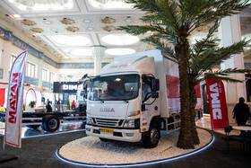 نهمین نمایشگاه بین‌المللی حمل‌ونقل، لجستیک و صنایع وابسته