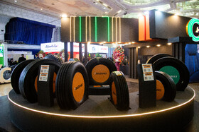 نهمین نمایشگاه بین‌المللی حمل‌ونقل، لجستیک و صنایع وابسته