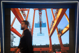 نهمین نمایشگاه بین‌المللی حمل‌ونقل، لجستیک و صنایع وابسته