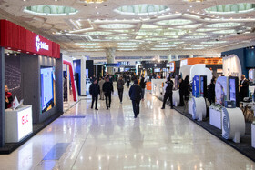 نهمین نمایشگاه بین‌المللی حمل‌ونقل، لجستیک و صنایع وابسته