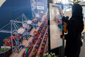 نهمین نمایشگاه بین‌المللی حمل‌ونقل، لجستیک و صنایع وابسته